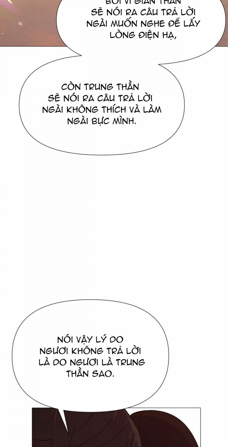 Dạ Xoa Hóa Liên Ký 18 trang 13