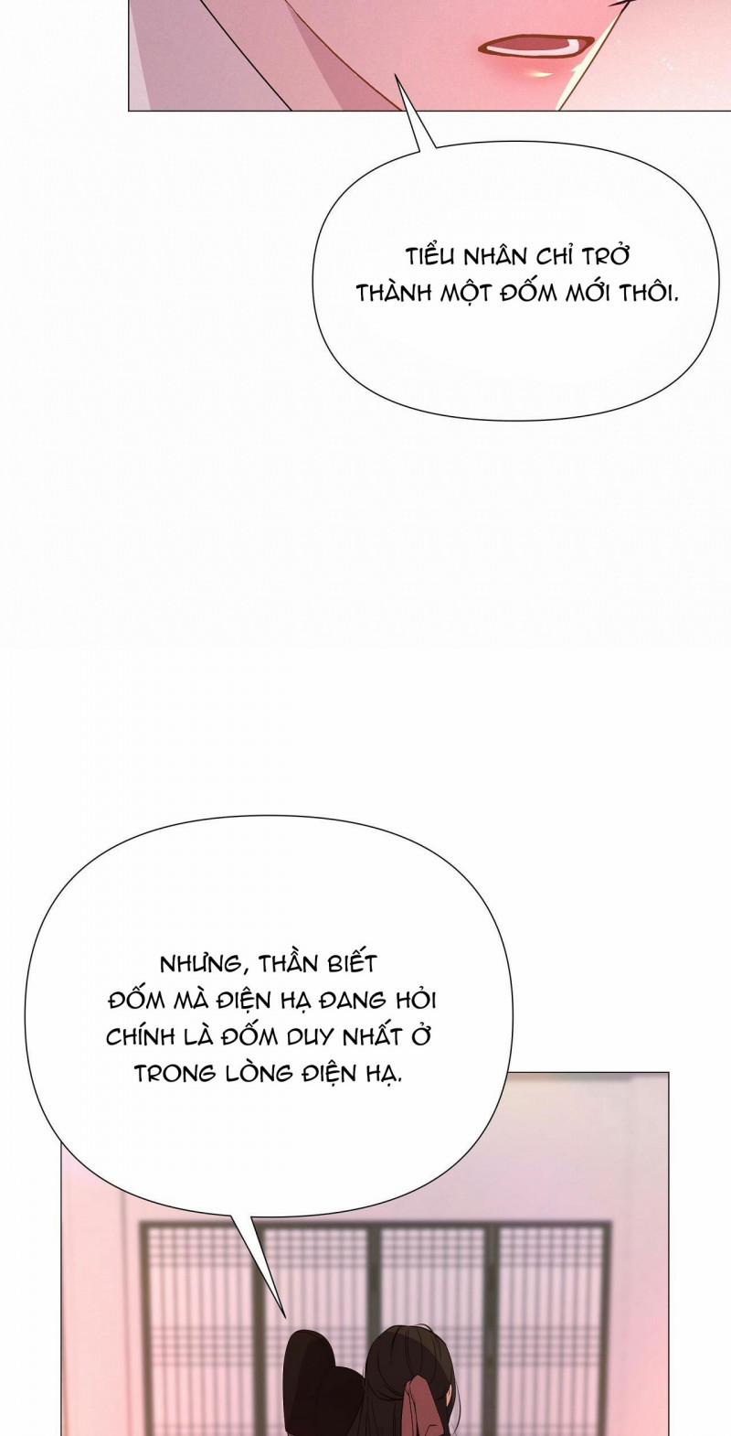 Dạ Xoa Hóa Liên Ký 18 trang 17