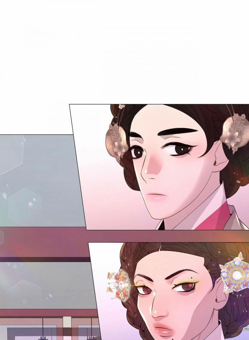 Dạ Xoa Hóa Liên Ký 19.5 trang 21