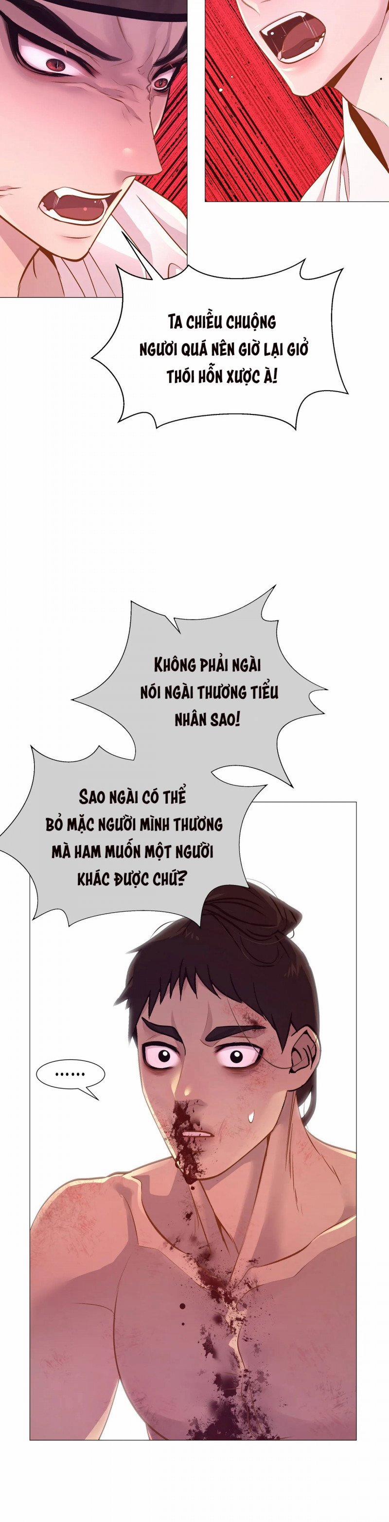 Dạ Xoa Hóa Liên Ký 21.5 trang 12