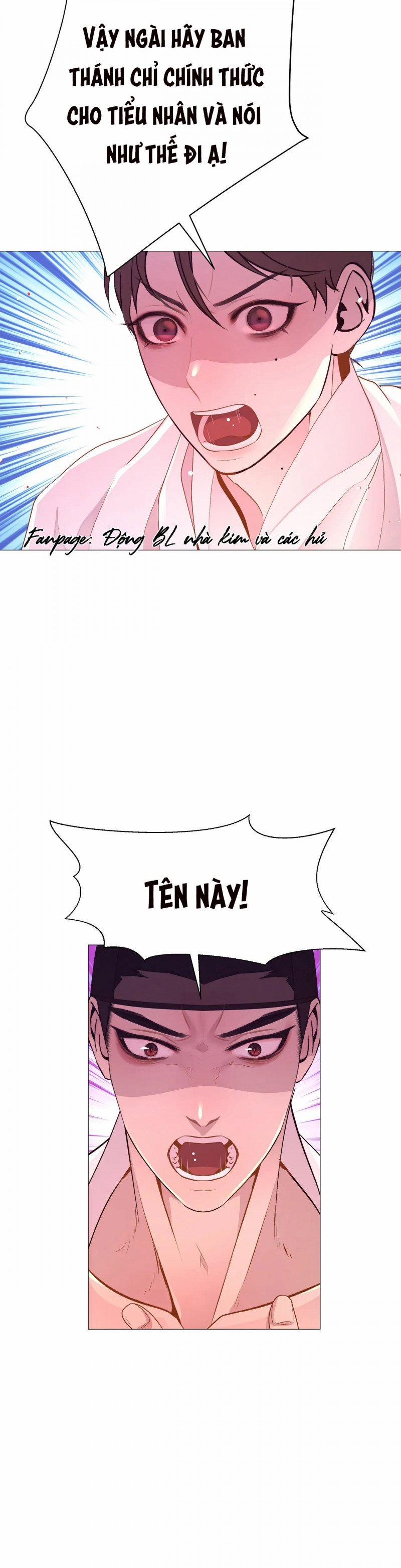 Dạ Xoa Hóa Liên Ký 21.5 trang 15