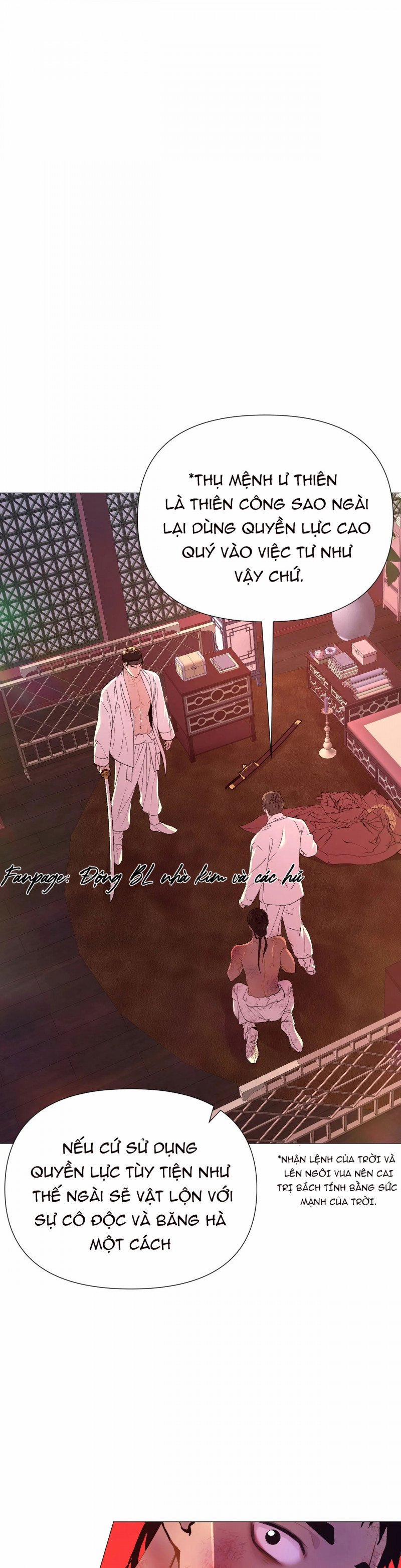 Dạ Xoa Hóa Liên Ký 21.5 trang 16