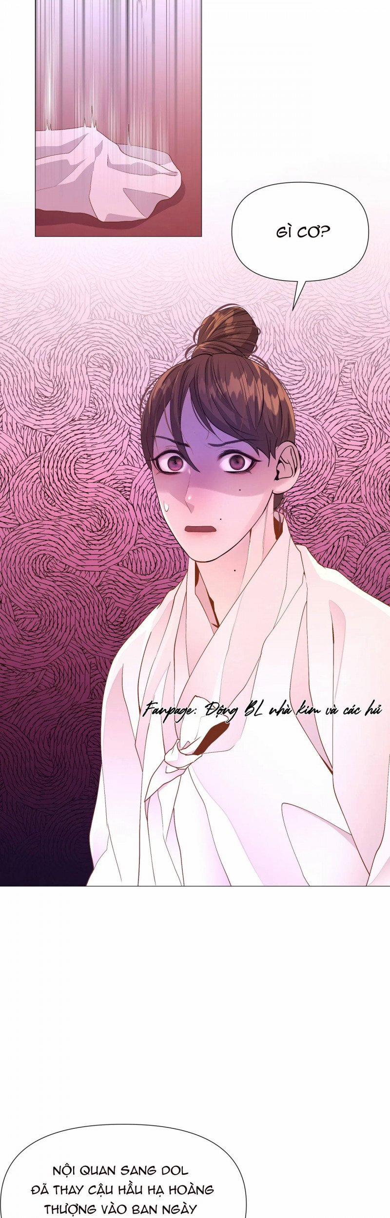 Dạ Xoa Hóa Liên Ký 21 trang 12