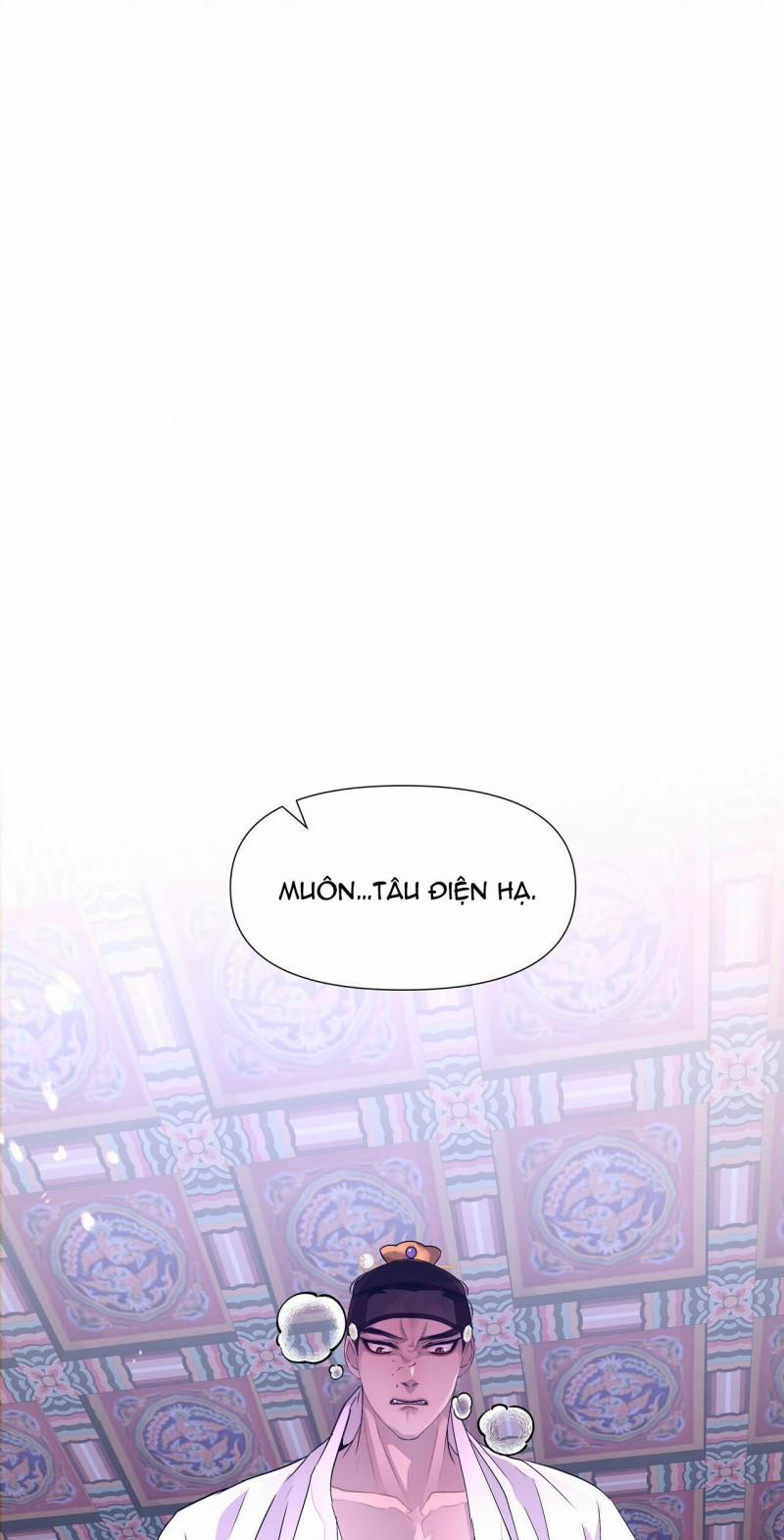 Dạ Xoa Hóa Liên Ký 22.5 trang 11