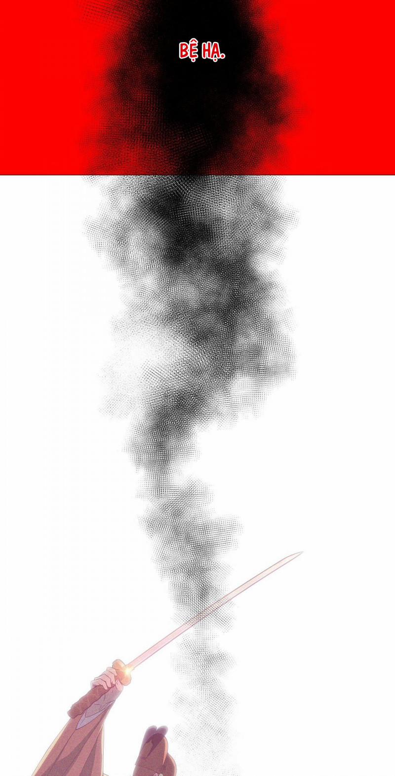 Dạ Xoa Hóa Liên Ký 22.5 trang 30