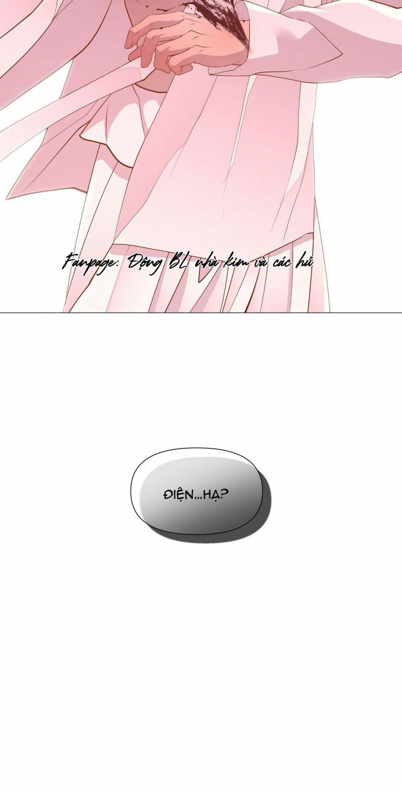 Dạ Xoa Hóa Liên Ký 22 trang 17