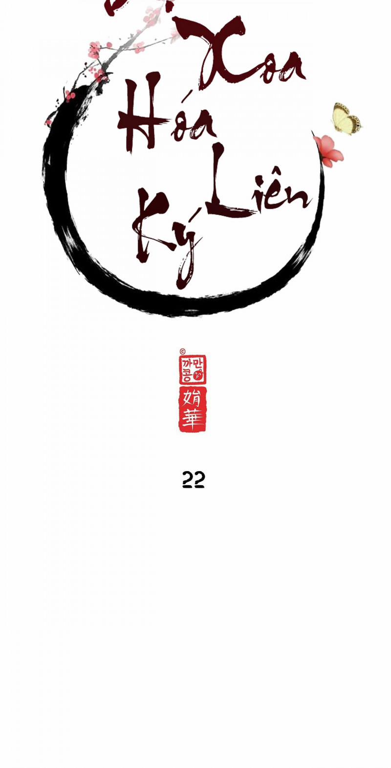 Dạ Xoa Hóa Liên Ký 22 trang 19