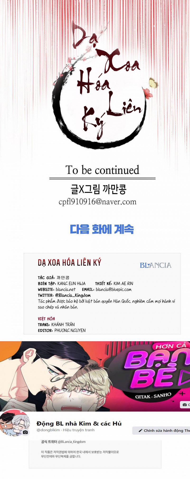 Dạ Xoa Hóa Liên Ký 23.5 trang 36