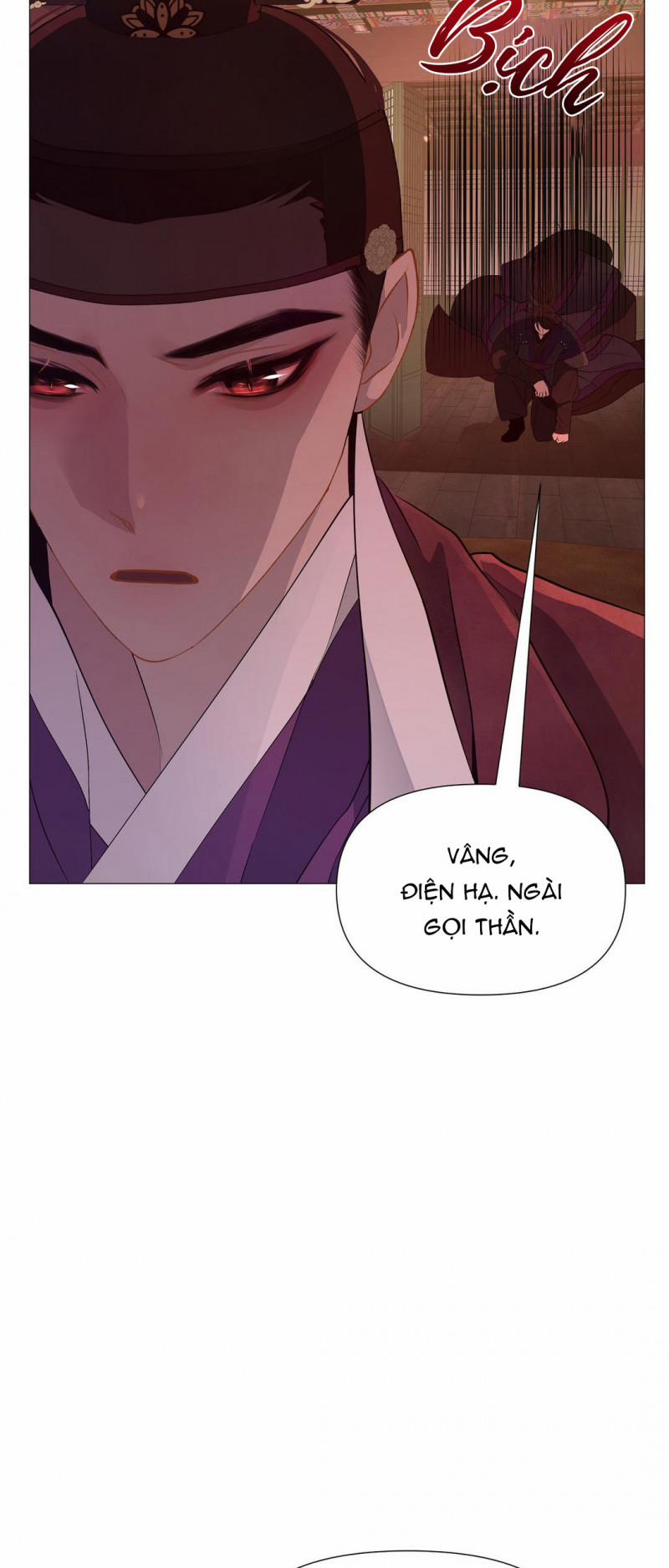 Dạ Xoa Hóa Liên Ký 23 trang 26