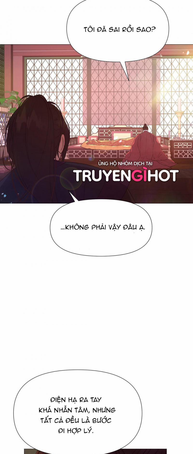 Dạ Xoa Hóa Liên Ký 23 trang 27