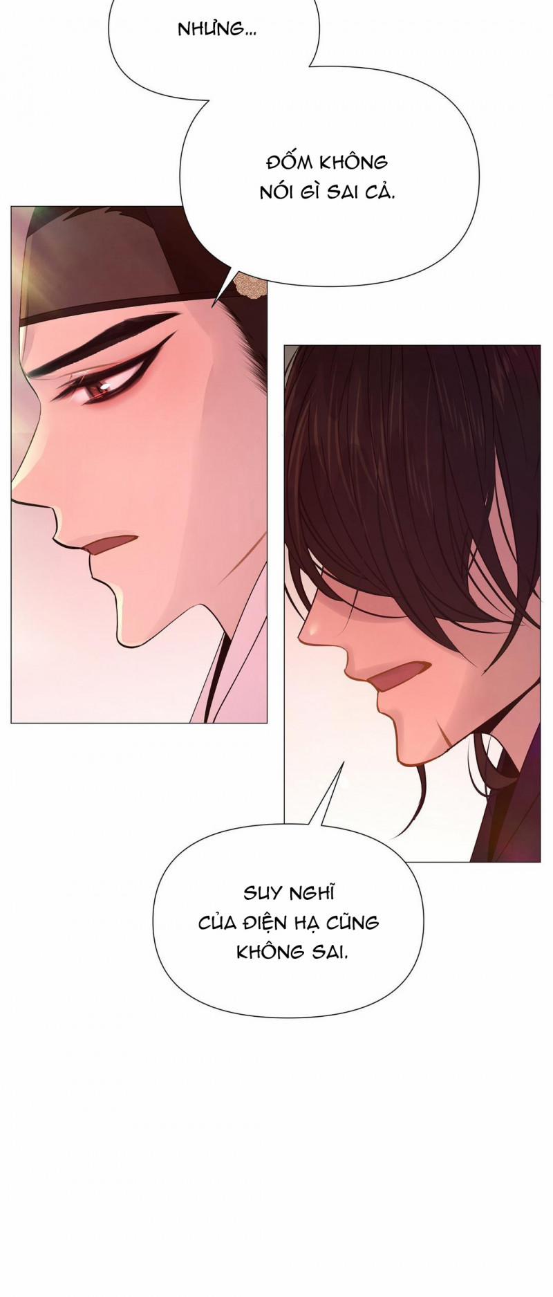 Dạ Xoa Hóa Liên Ký 23 trang 29