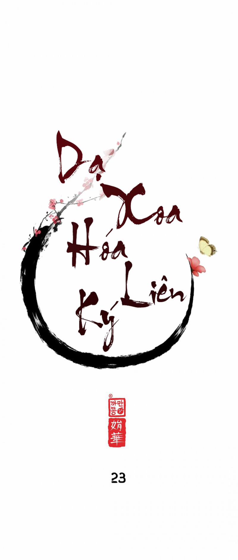 Dạ Xoa Hóa Liên Ký 23 trang 6