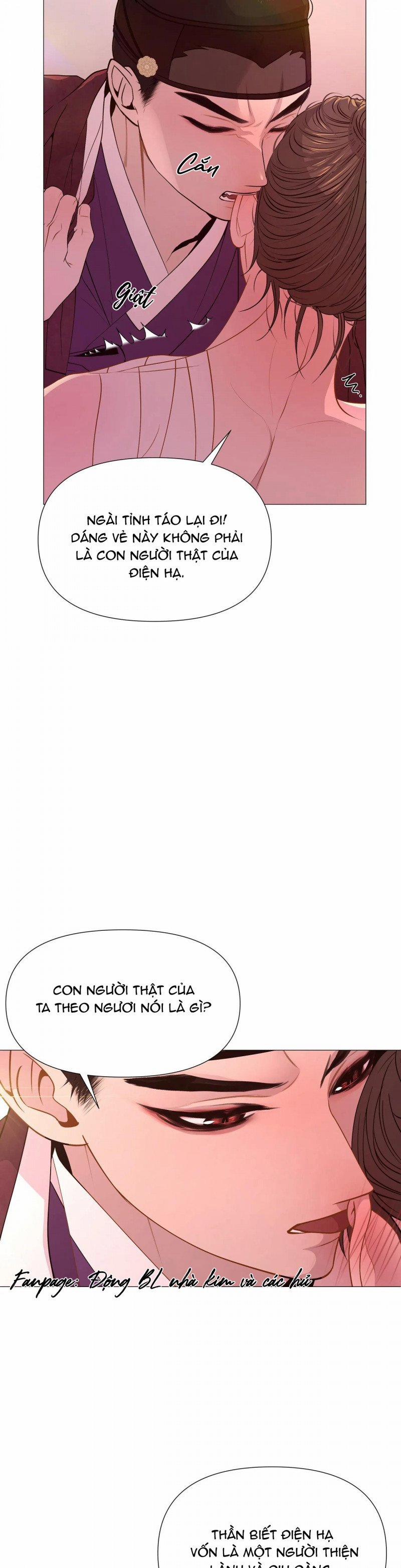 Dạ Xoa Hóa Liên Ký 24.5 trang 5
