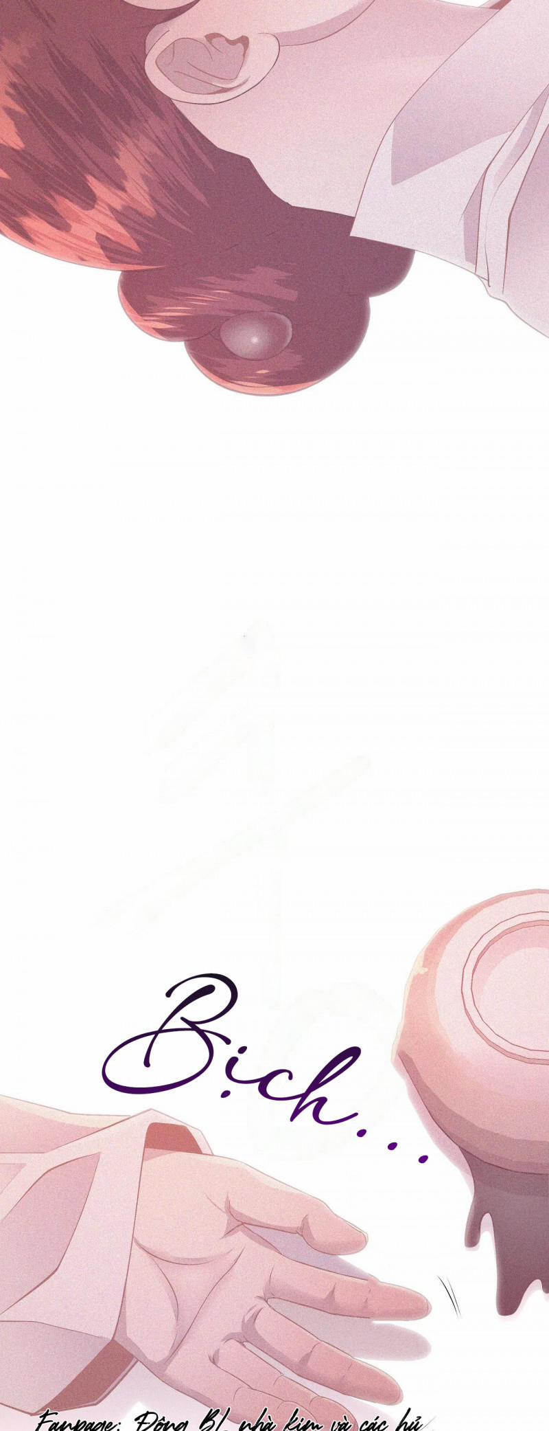 Dạ Xoa Hóa Liên Ký 25.5 trang 12