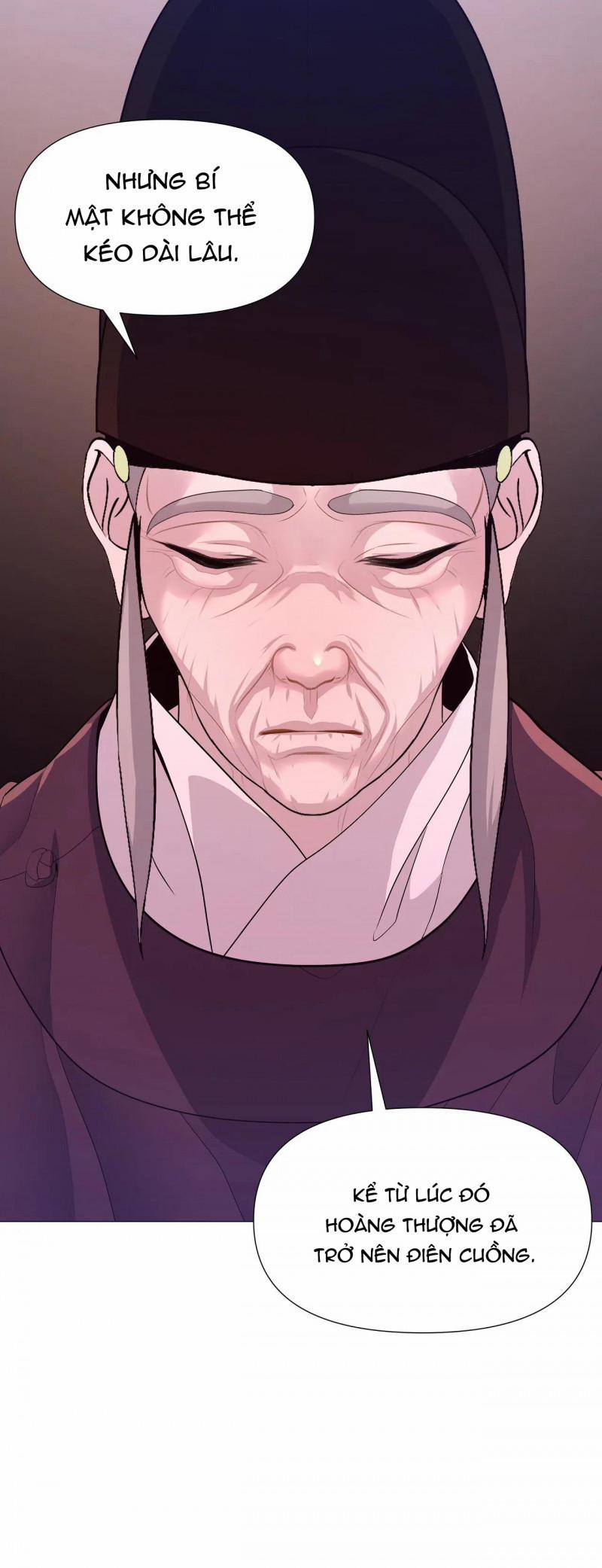 Dạ Xoa Hóa Liên Ký 25.5 trang 14