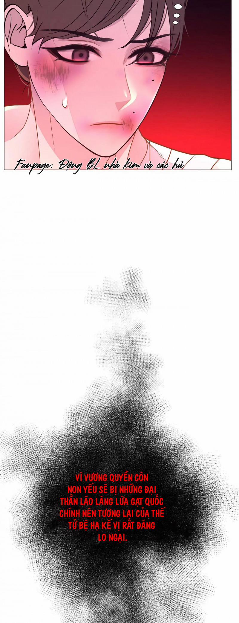 Dạ Xoa Hóa Liên Ký 25.5 trang 16
