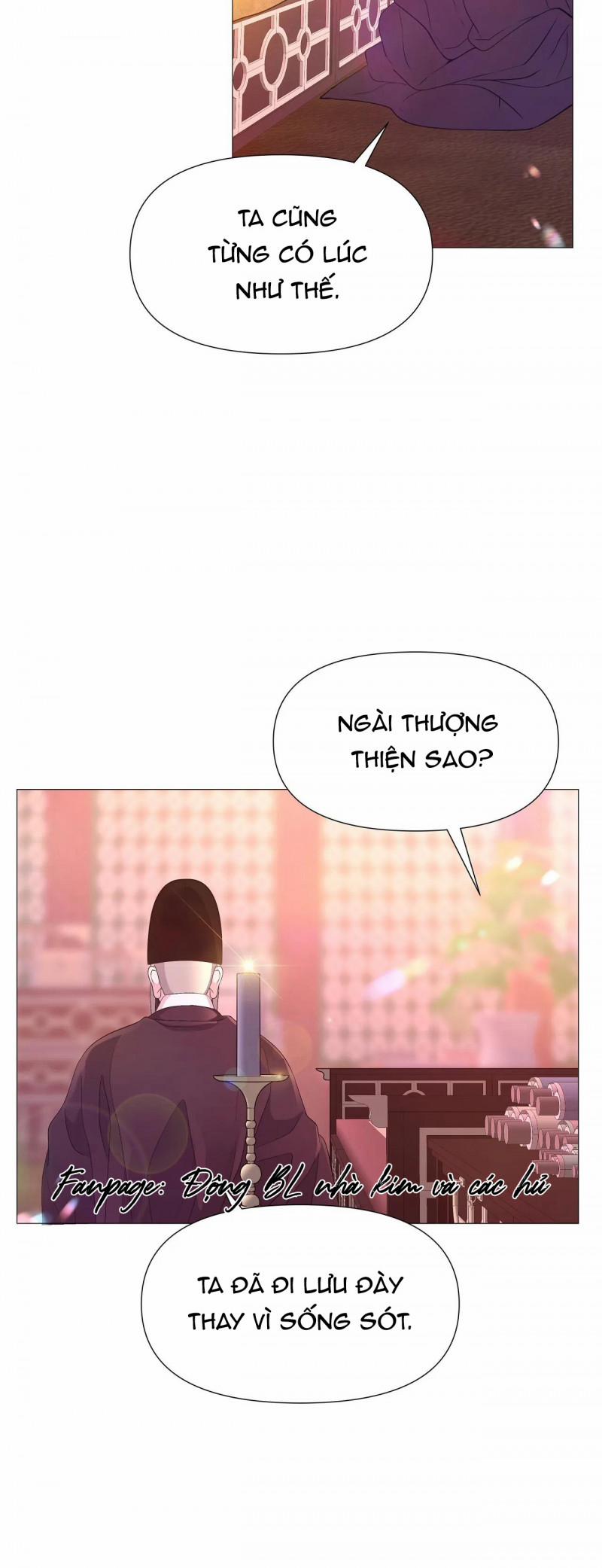 Dạ Xoa Hóa Liên Ký 25 trang 12