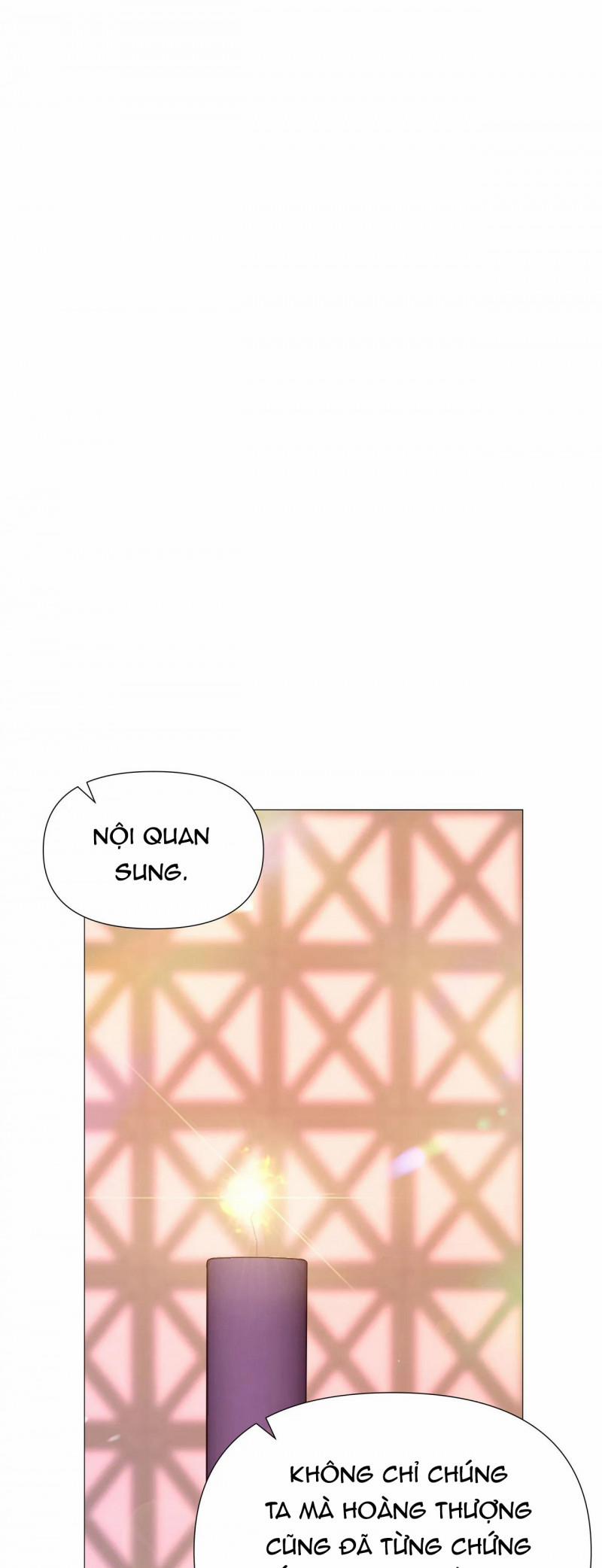 Dạ Xoa Hóa Liên Ký 25 trang 13