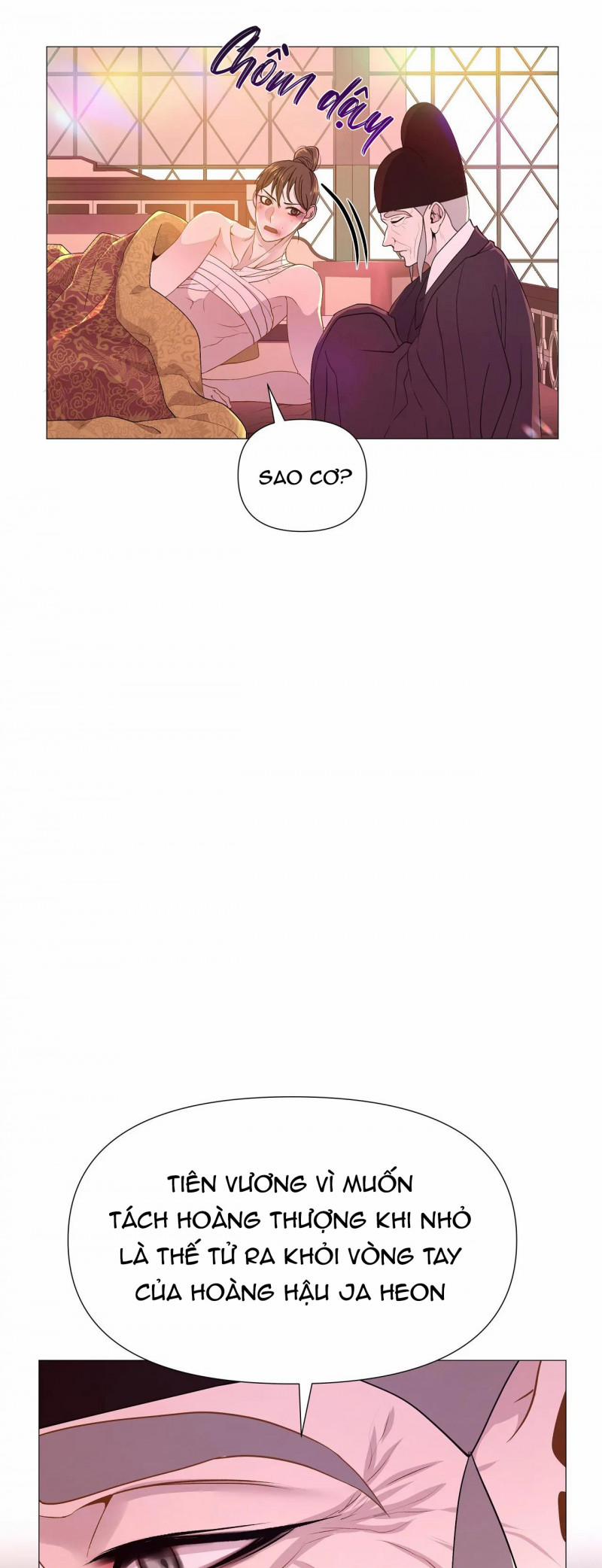 Dạ Xoa Hóa Liên Ký 25 trang 16
