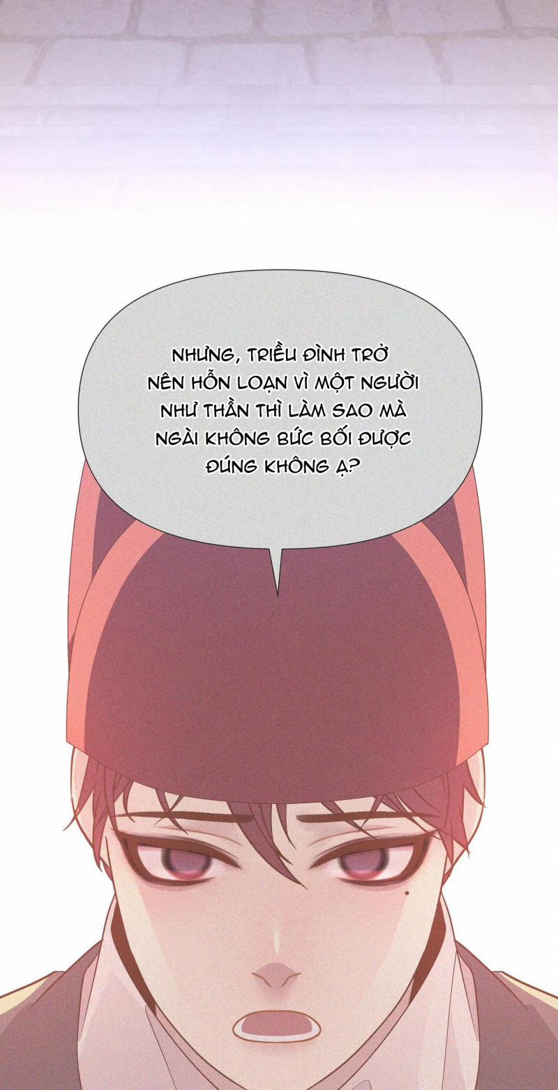 Dạ Xoa Hóa Liên Ký 25 trang 27