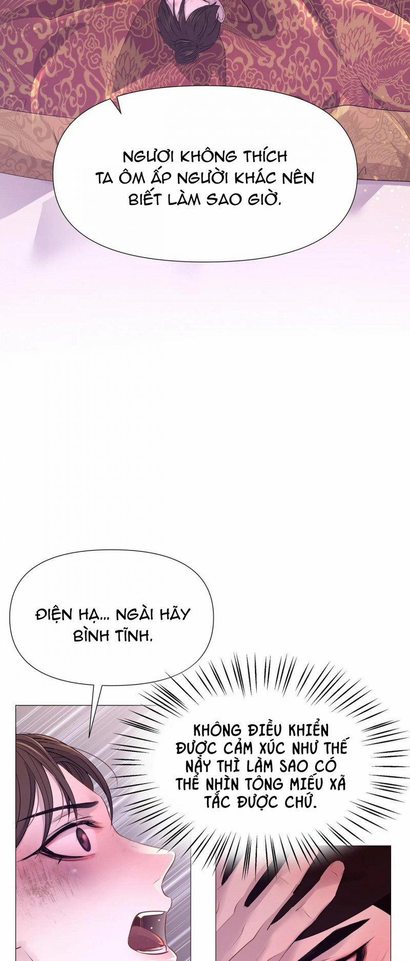 Dạ Xoa Hóa Liên Ký 26.5 trang 18