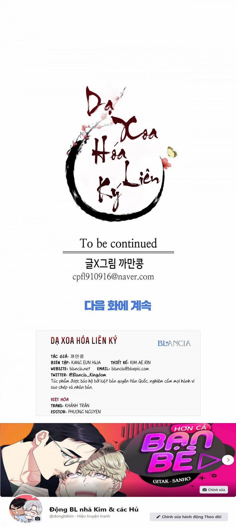 Dạ Xoa Hóa Liên Ký 26.5 trang 33