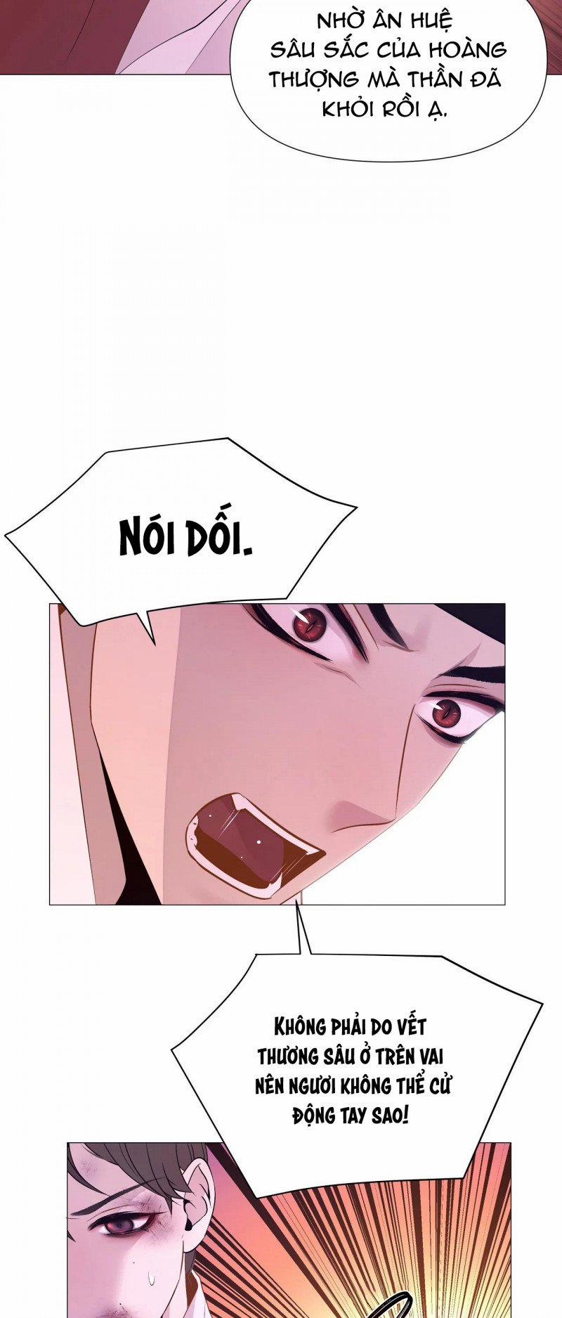 Dạ Xoa Hóa Liên Ký 26.5 trang 5