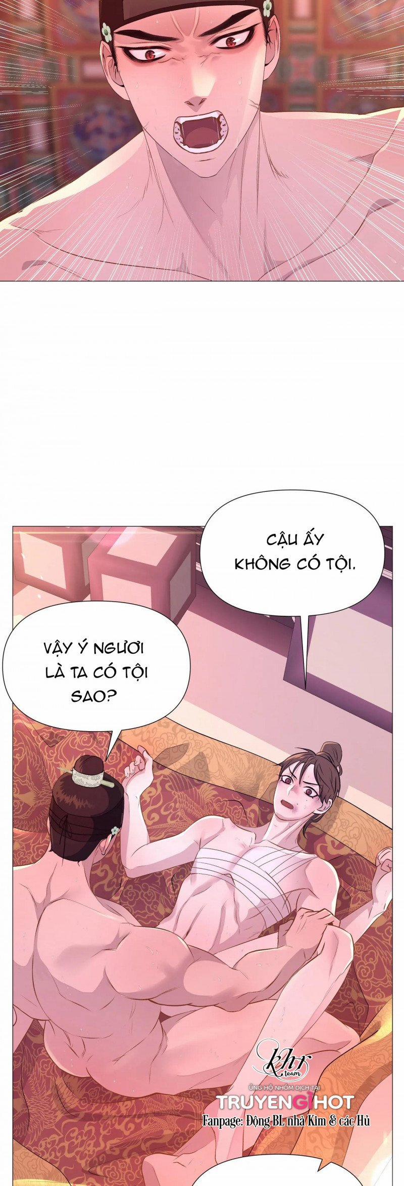 Dạ Xoa Hóa Liên Ký 27 trang 11