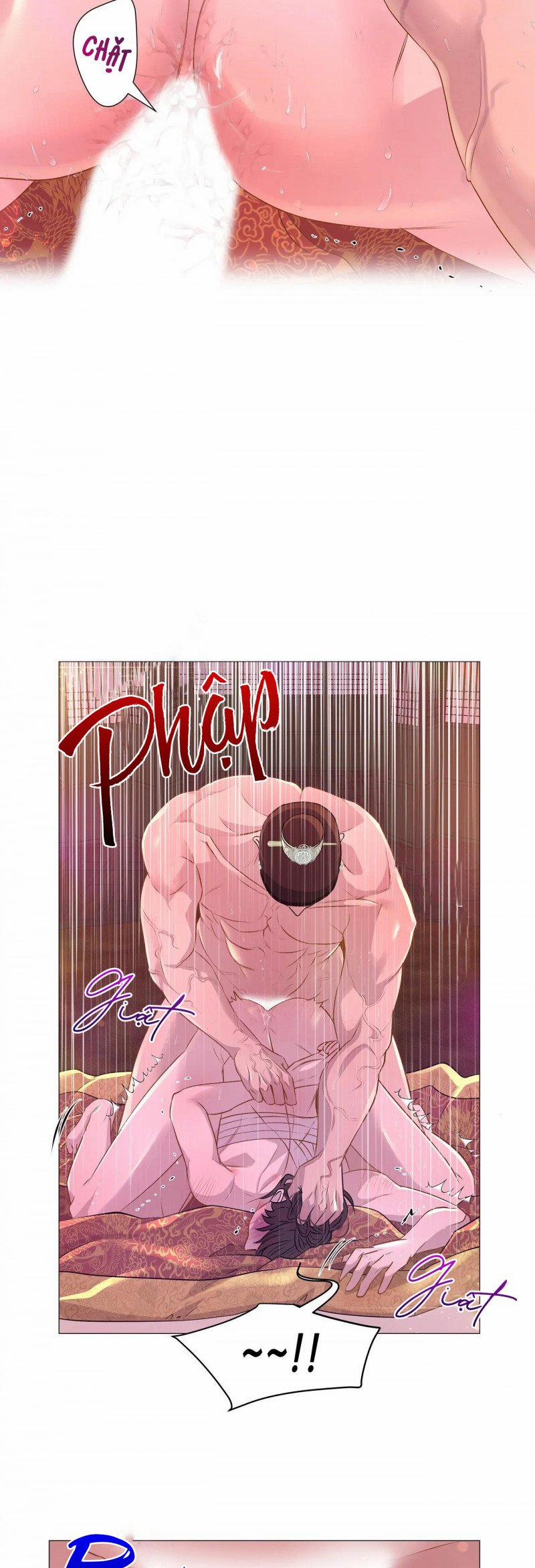 Dạ Xoa Hóa Liên Ký 27 trang 17