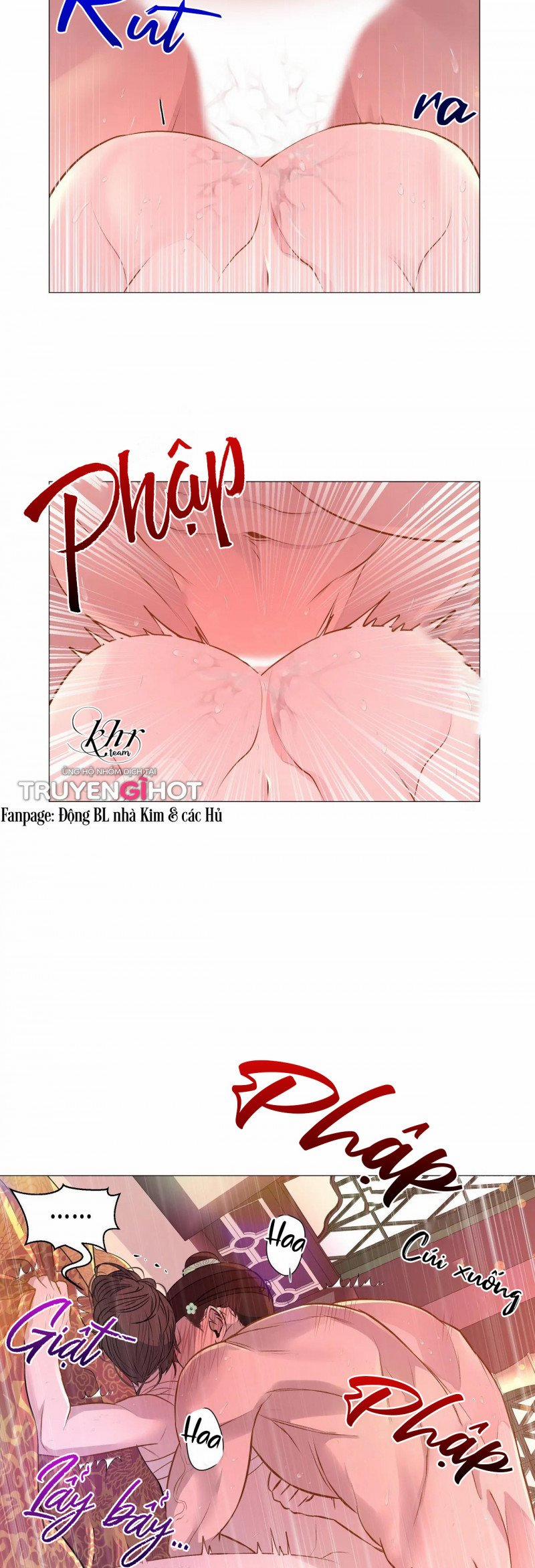 Dạ Xoa Hóa Liên Ký 27 trang 18