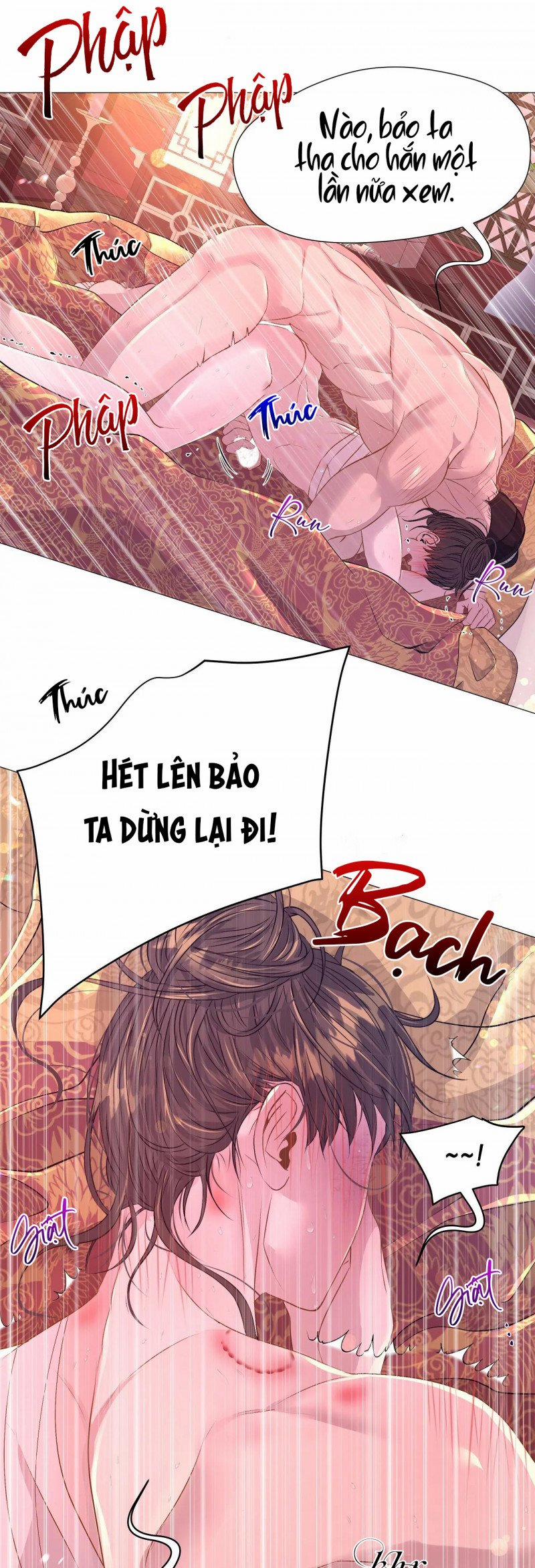 Dạ Xoa Hóa Liên Ký 27 trang 20