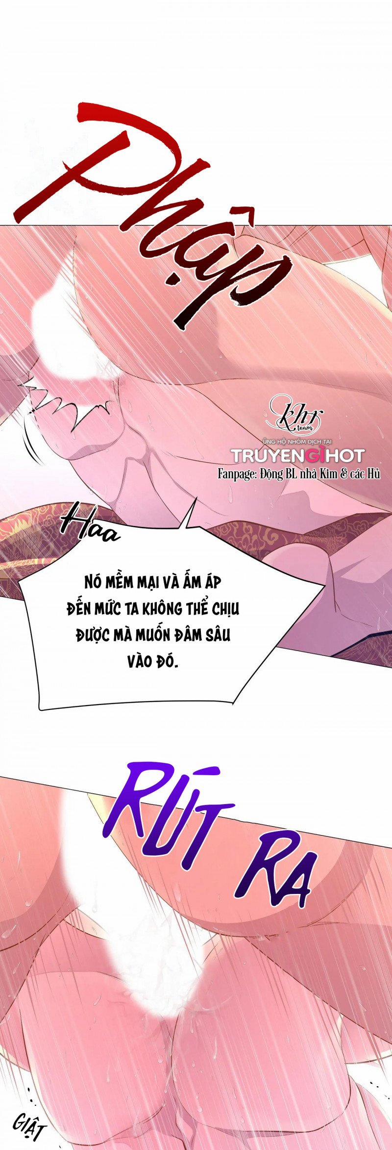 Dạ Xoa Hóa Liên Ký 27 trang 4
