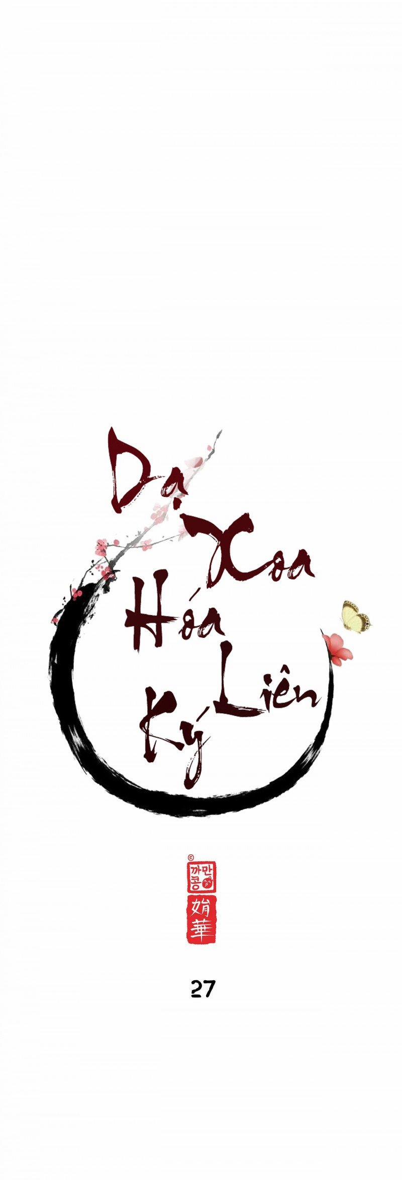 Dạ Xoa Hóa Liên Ký 27 trang 9