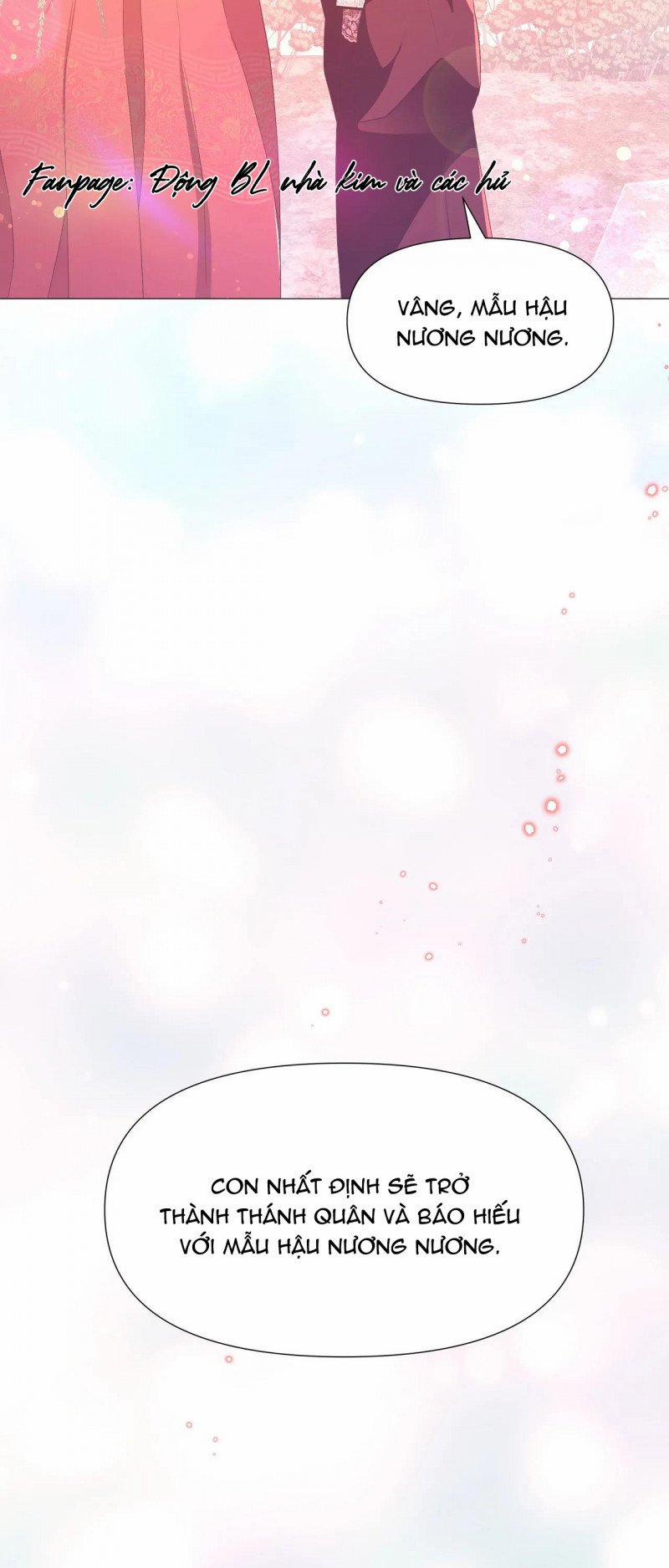 Dạ Xoa Hóa Liên Ký 28 trang 7