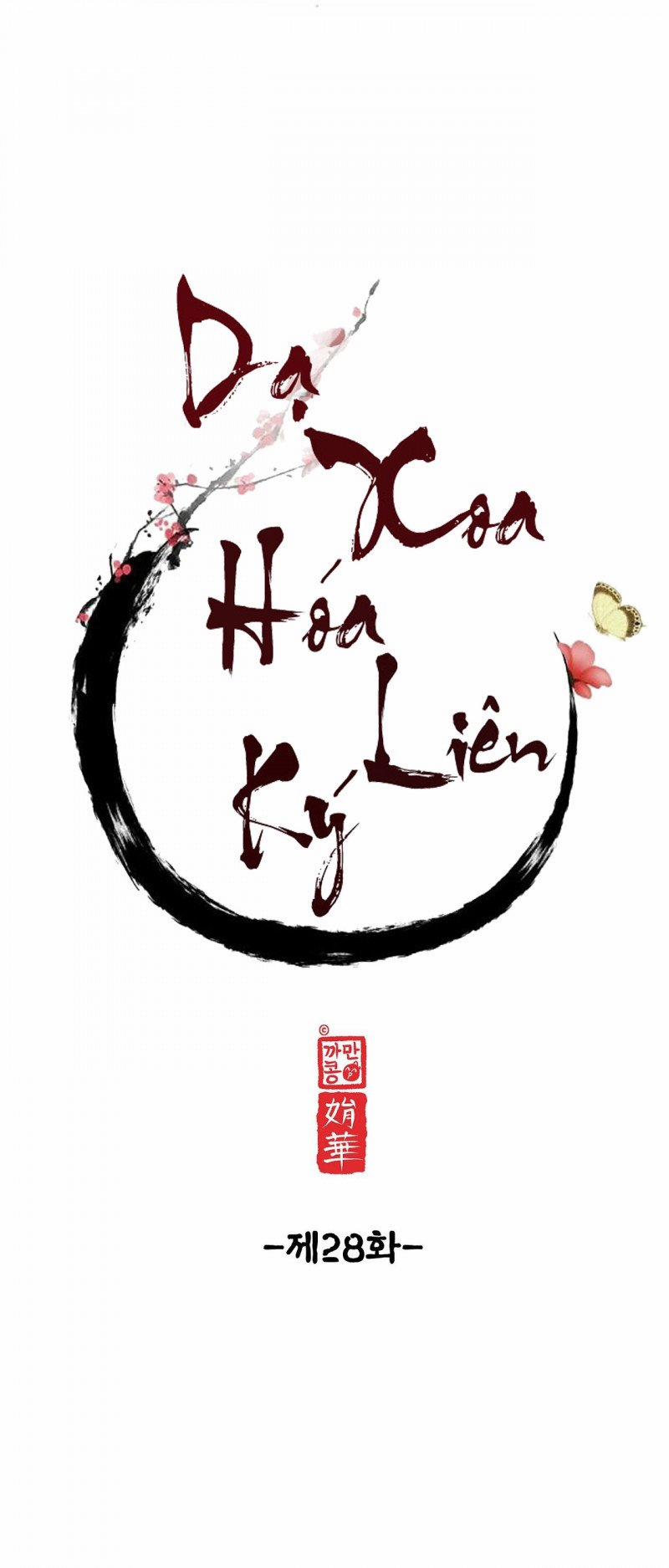 Dạ Xoa Hóa Liên Ký 28 trang 9