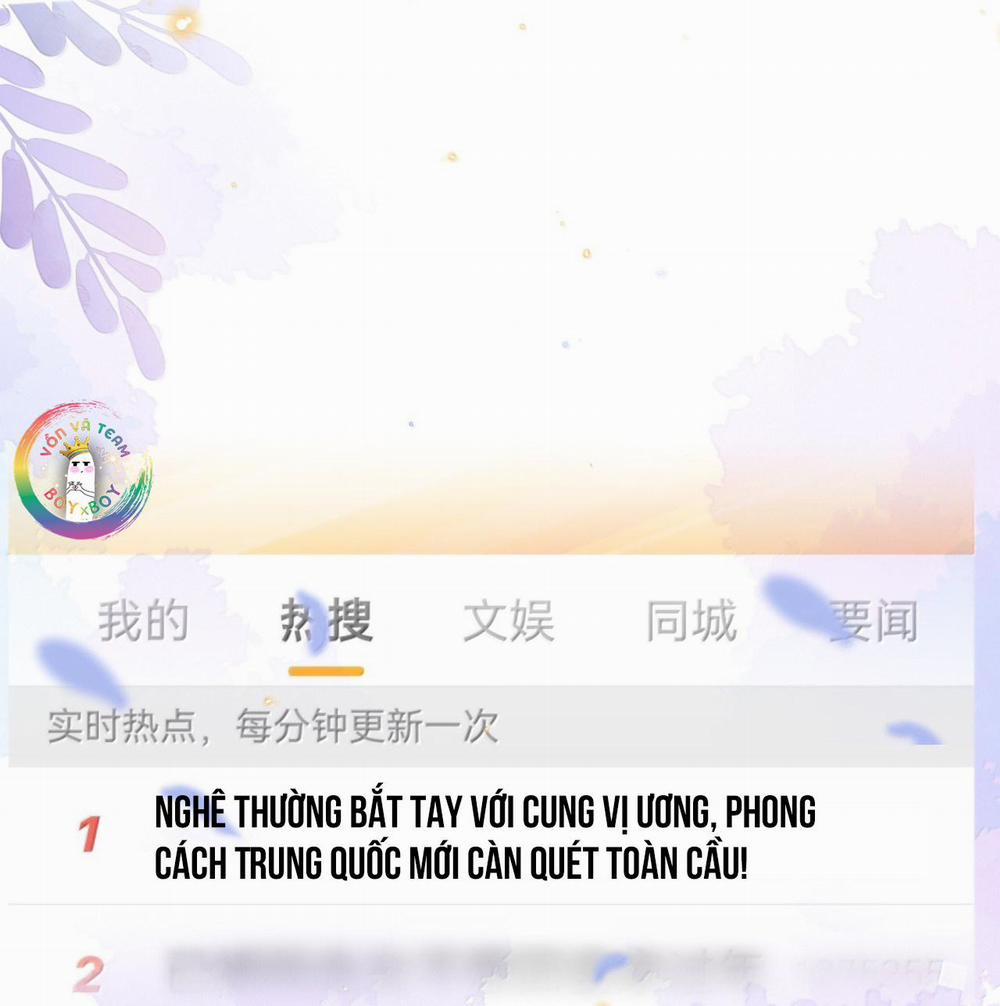 Đặc Chế Cho Riêng Anh 109 trang 18