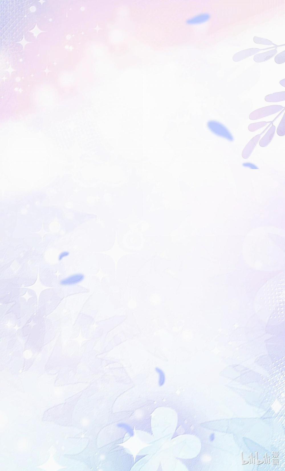 Đặc Chế Cho Riêng Anh 109 trang 35