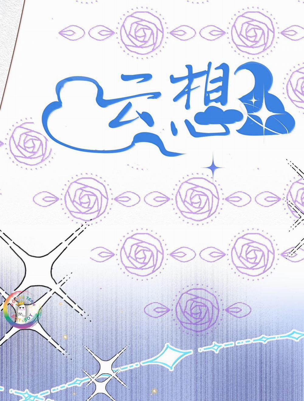 Đặc Chế Cho Riêng Anh 124 trang 10