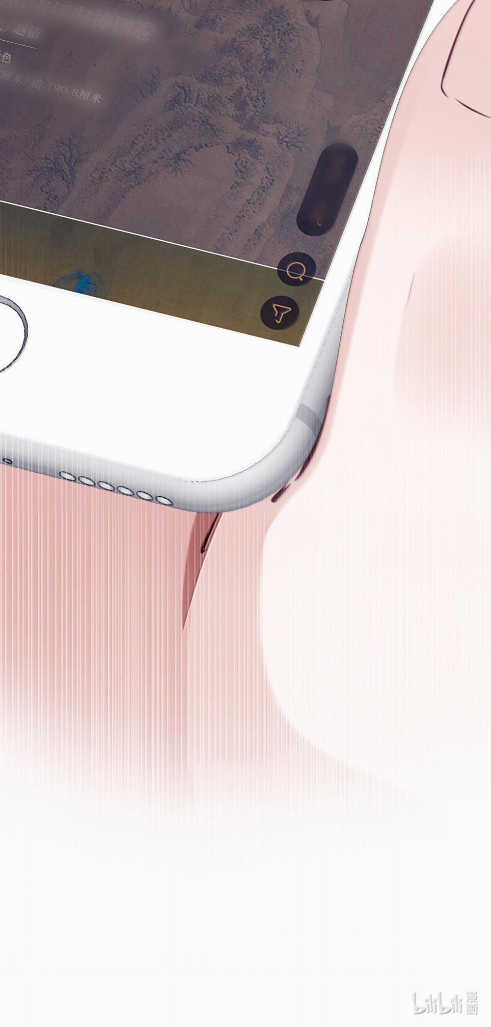 Đặc Chế Cho Riêng Anh 124 trang 38