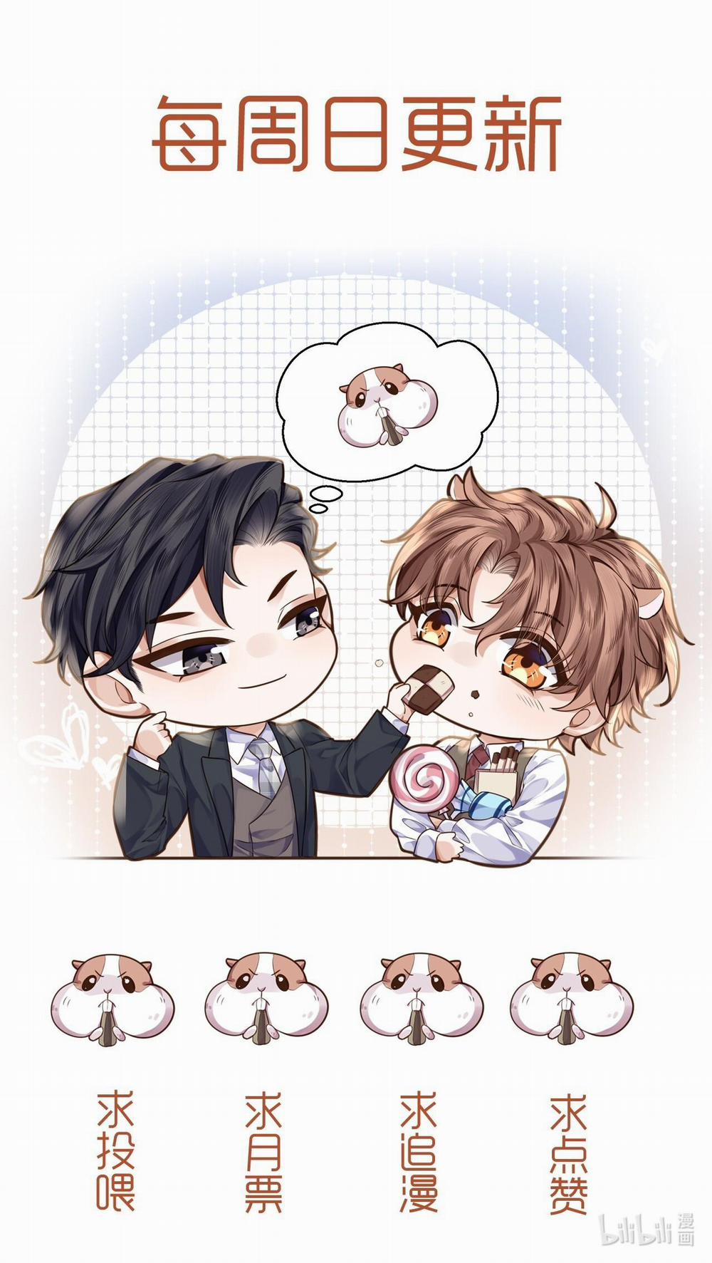 Đặc Chế Cho Riêng Anh 63 trang 23