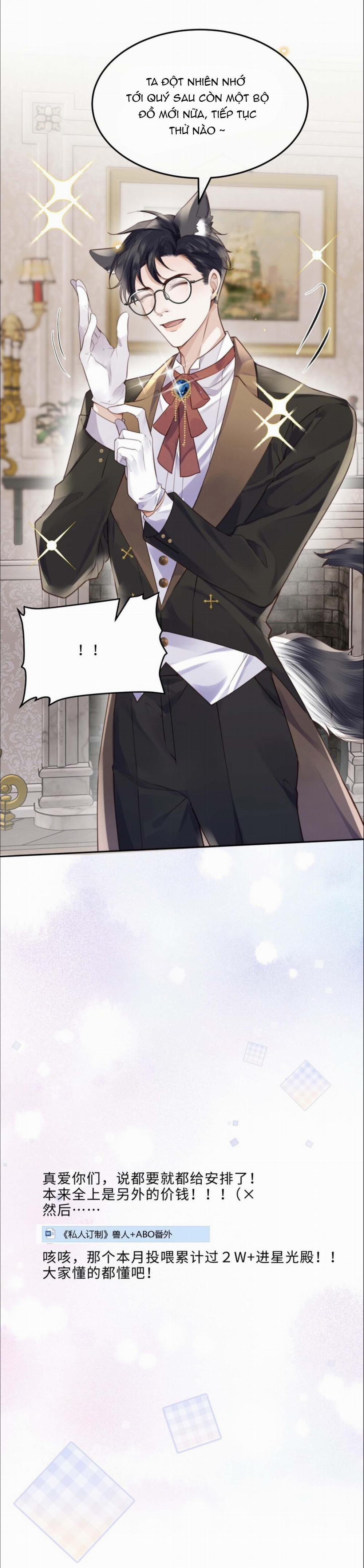 Đặc Chế Cho Riêng Anh 66.1 trang 13