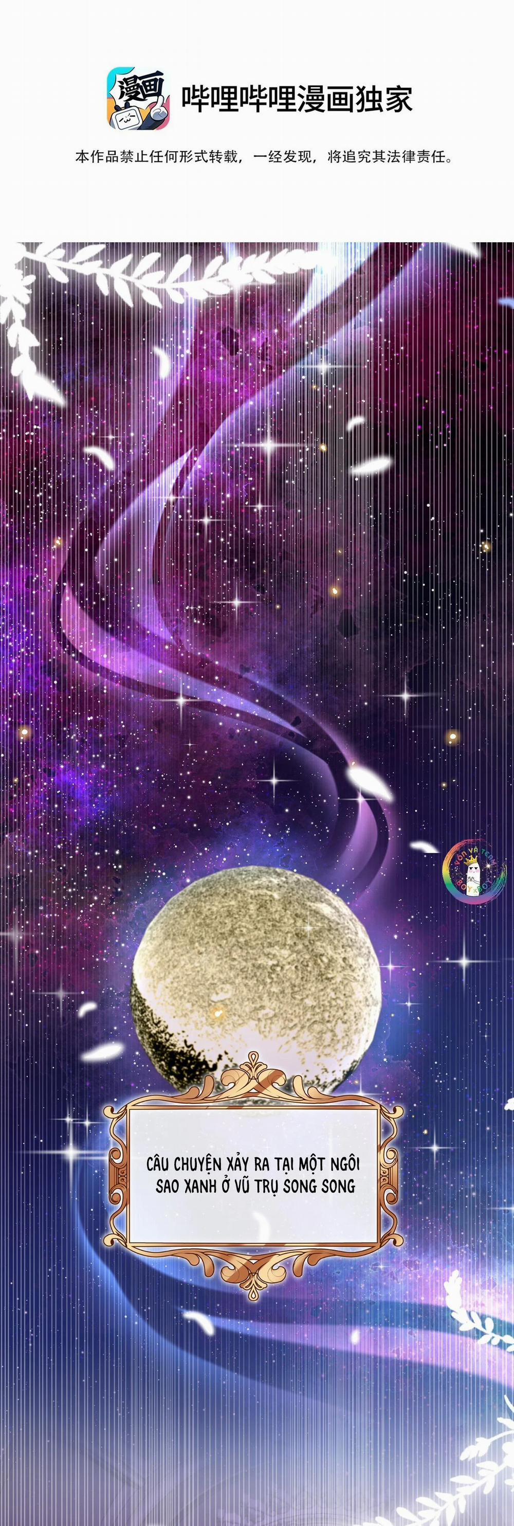 Đặc Chế Cho Riêng Anh 76.1 trang 2