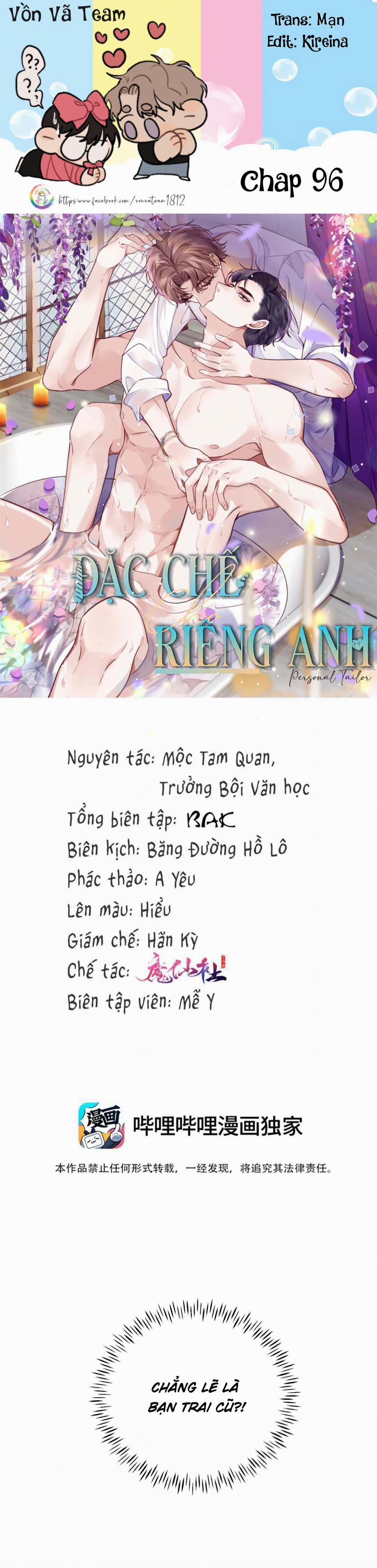 Đặc Chế Cho Riêng Anh Chương 96 Trang 1