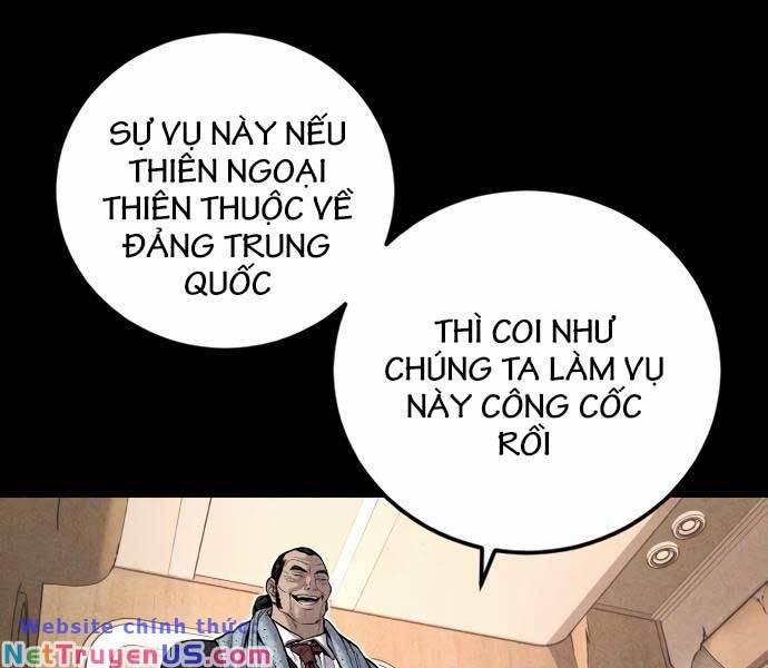 Đặc Vụ Kim Chương 108 5 Trang 1