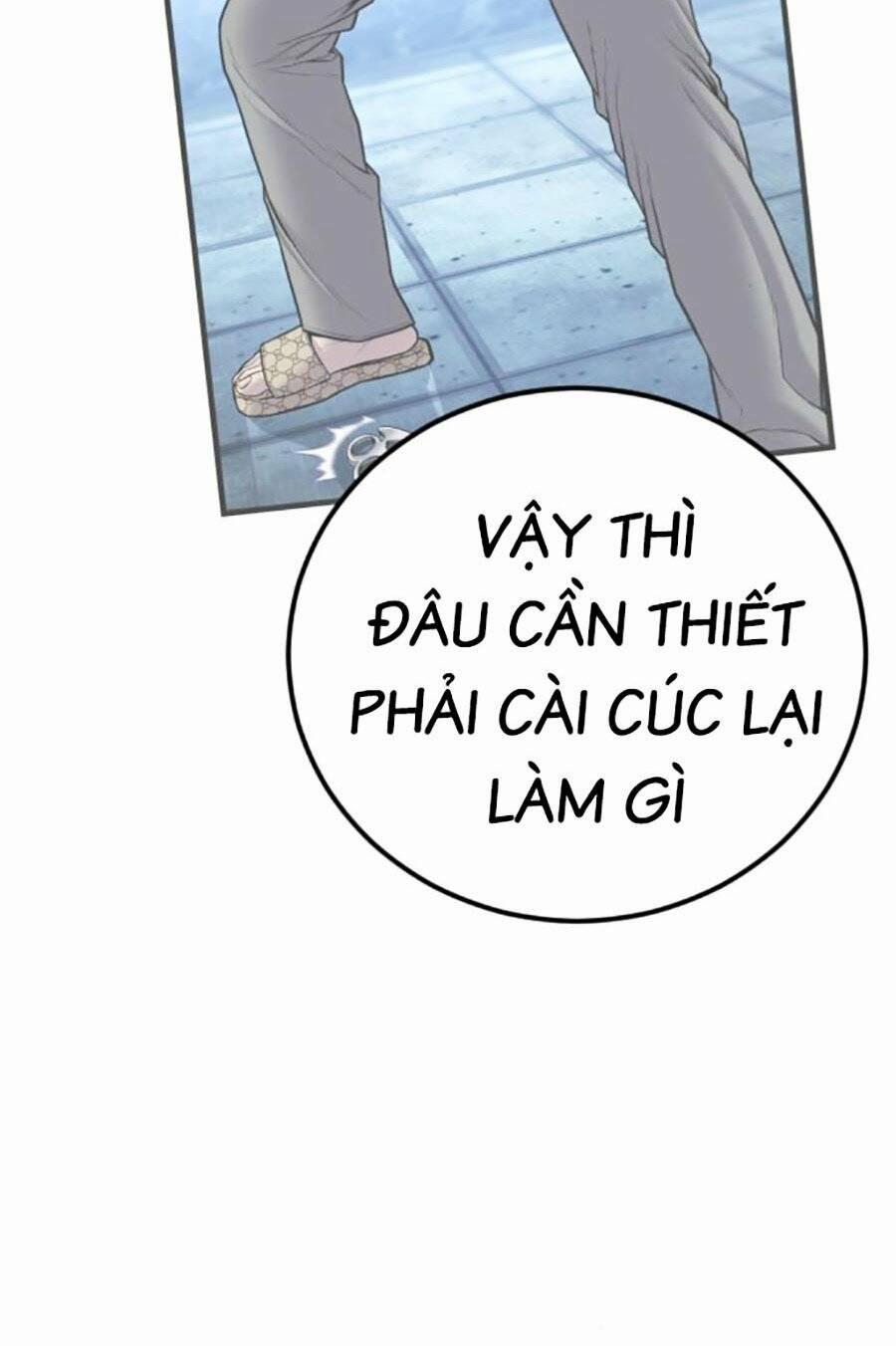 Đặc Vụ Kim 115 trang 119