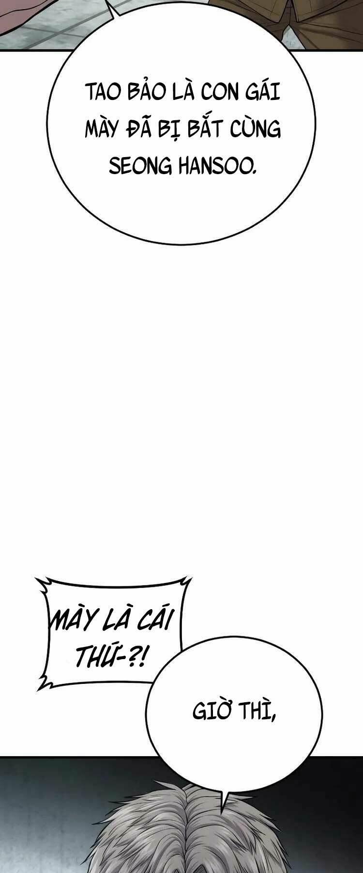 Đặc Vụ Kim 82 trang 12