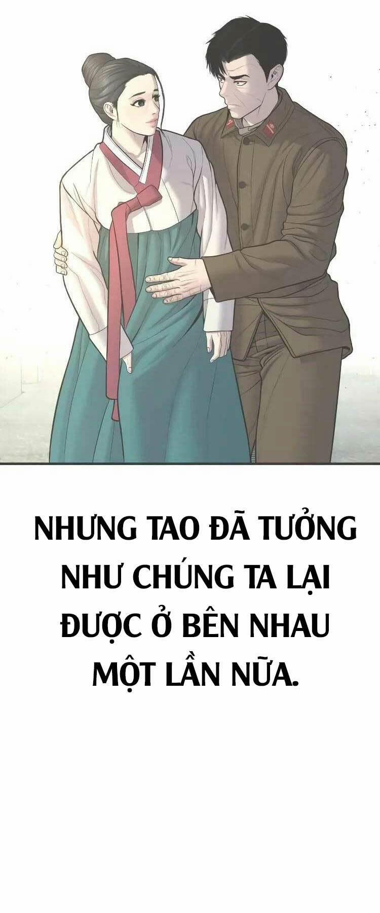 Đặc Vụ Kim 82 trang 125