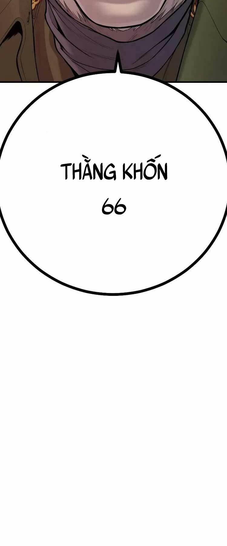 Đặc Vụ Kim 82 trang 17