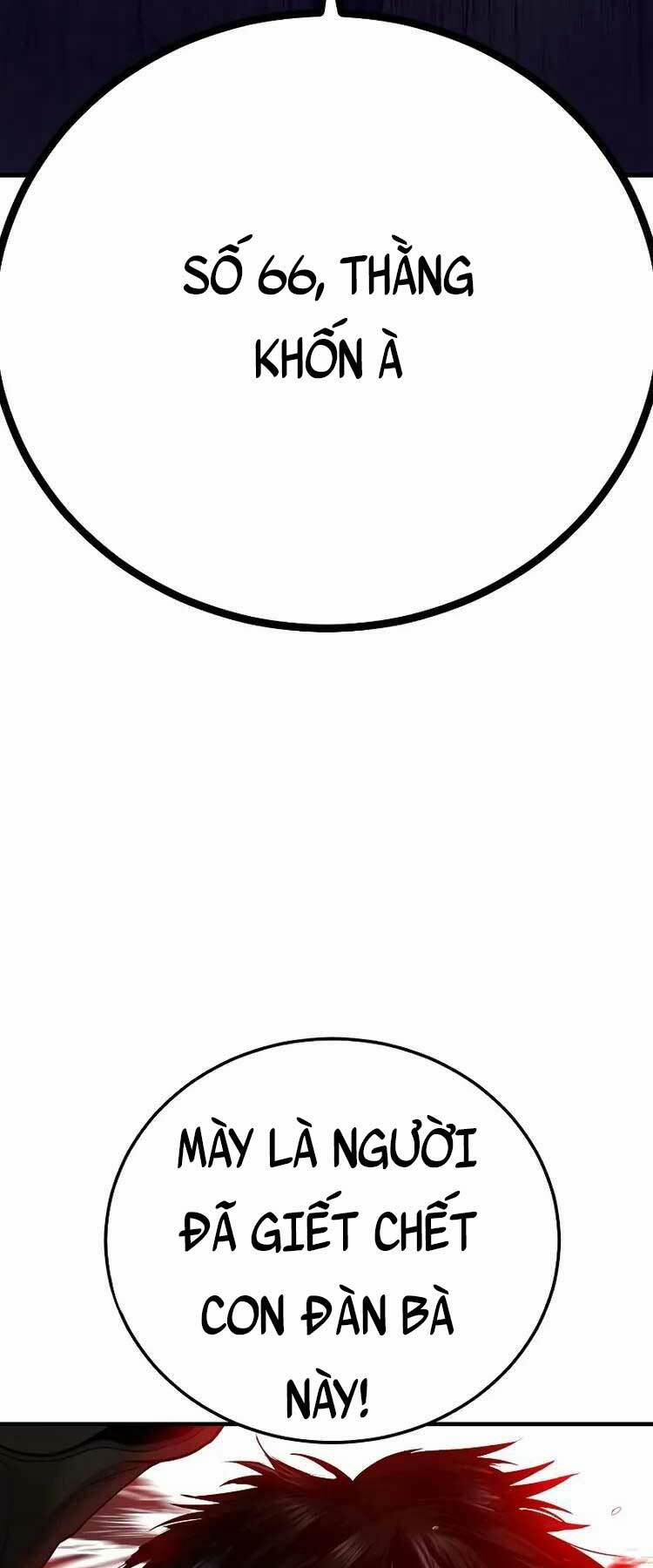 Đặc Vụ Kim 82 trang 3