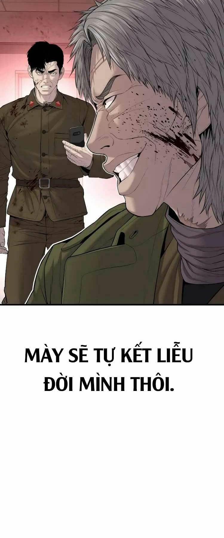 Đặc Vụ Kim 82 trang 71